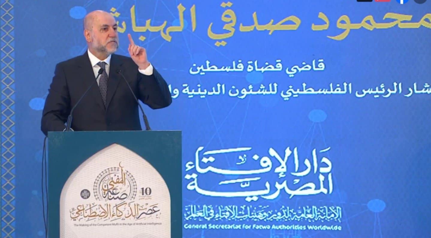 الهباش خلال كلمة له بالمؤتمر